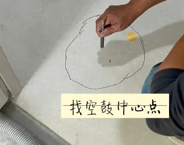 渝北瓷砖空鼓维修公司分享砂料配比不正确在瓷砖铺贴过程中可能导致以下问题